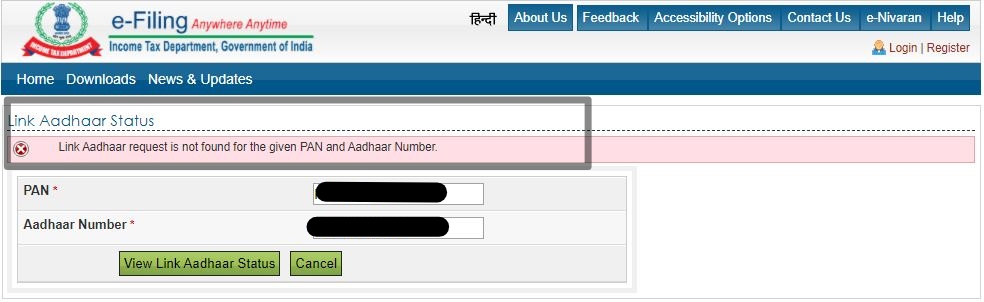 check-if-your-pan-is-linked-with-aadhaar-or-not-finvestfox