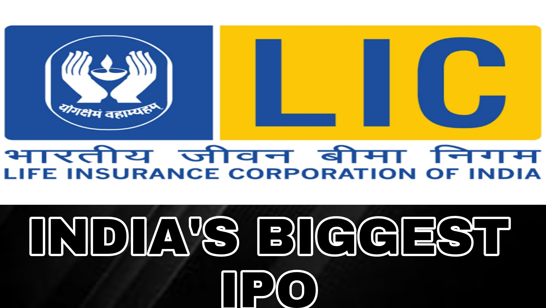 LIC IPO India s Biggest IPO Ever Finvestfox